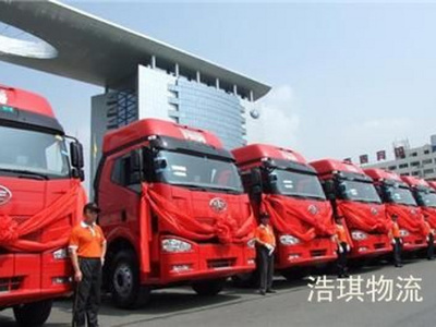 德阳成都普通货运 令人满意的物流服务信息